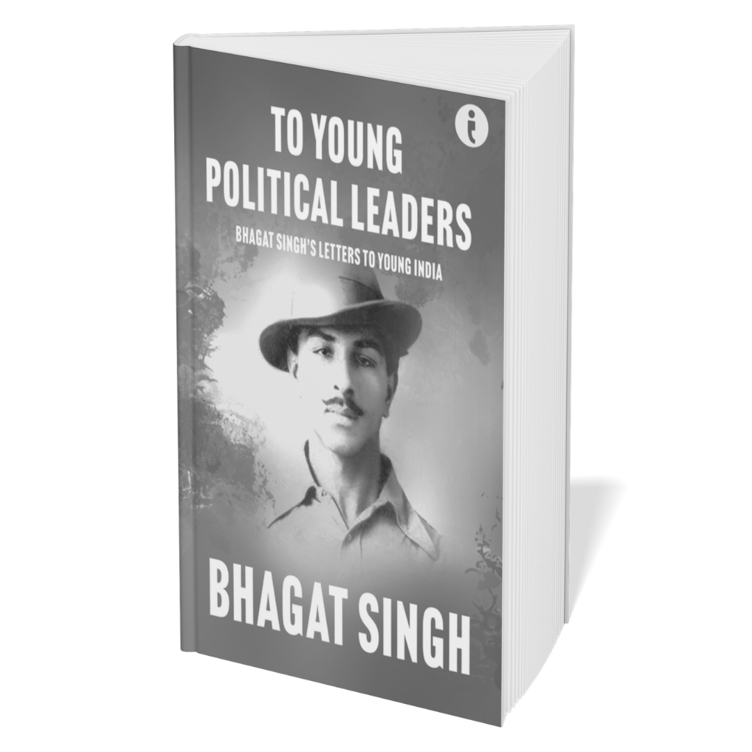 Krantikari Set - Netaji Bose-Bhagat Singh (Hindi)