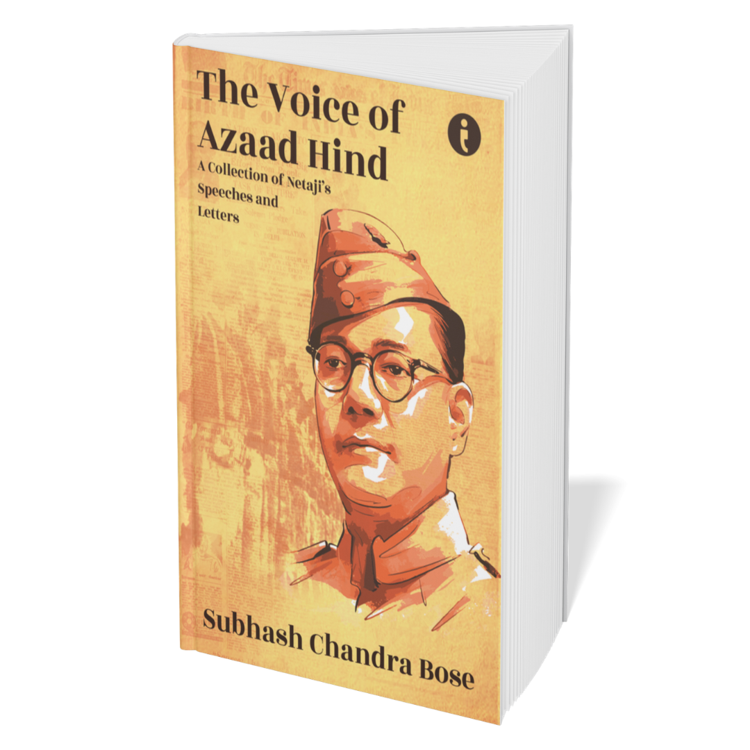Krantikari Set - Netaji Bose-Bhagat Singh (Hindi)