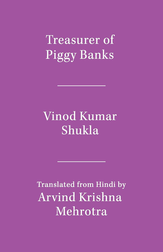 TREASURER OF PIGGY BANKS