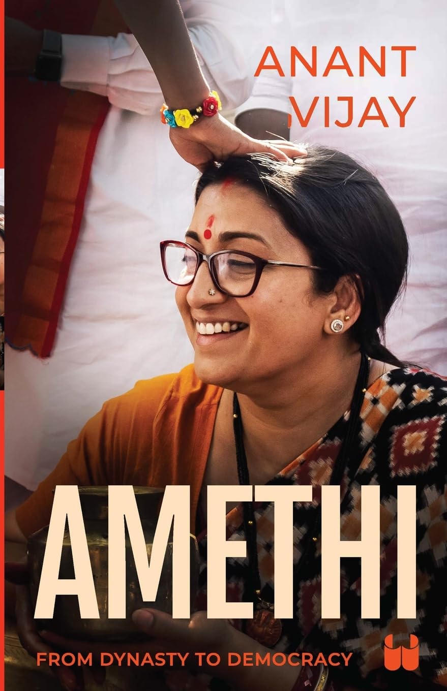 AMETHI: FROM DYNASTY TO DEMOCRACY