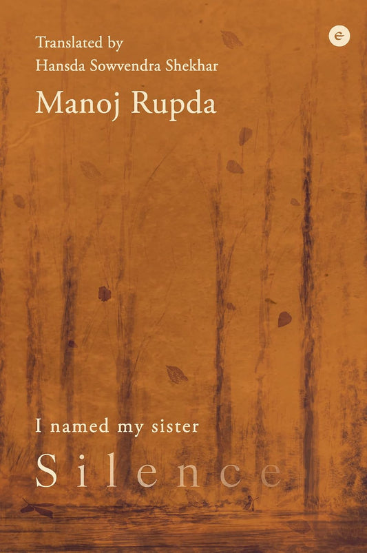 I NAMED MY SISTER SILENCE