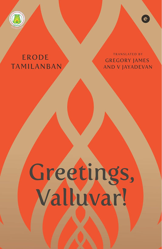 Greetings, Valluvar!
