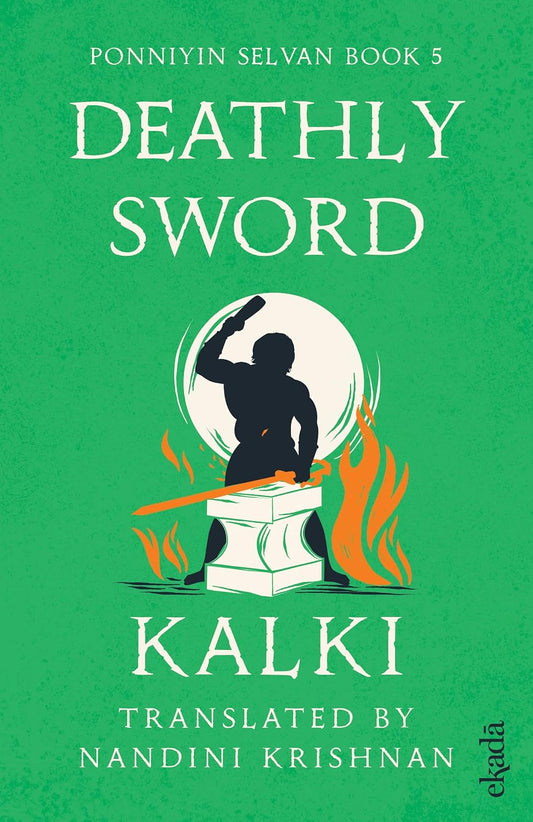 PONNIYIN SELVAN : BOOK-5 - DEATHLY SWORD