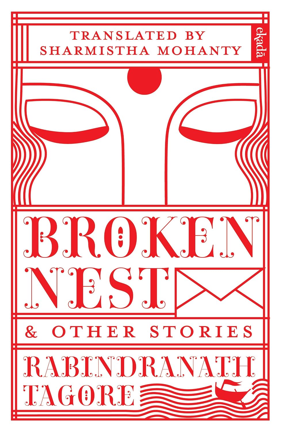 Broken Nest and Other Stories.