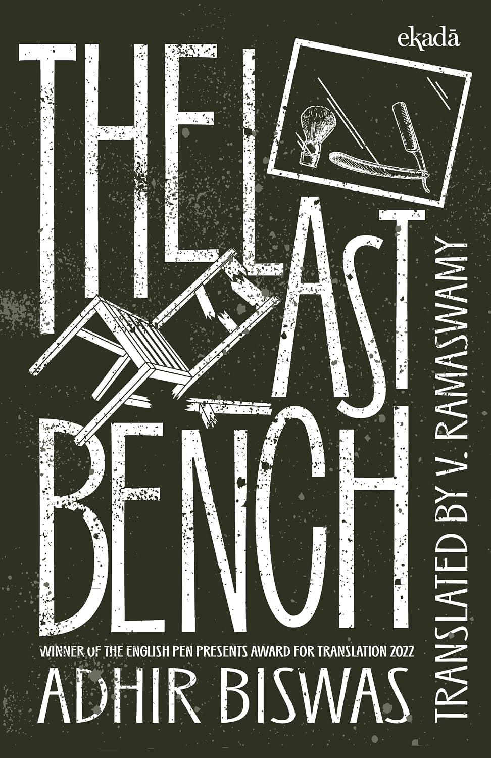 THE LAST BENCH