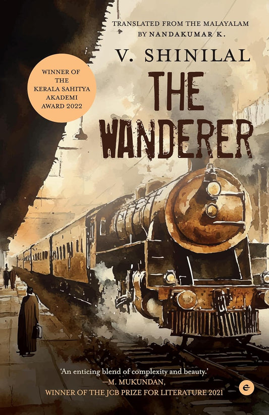 THE WANDERER