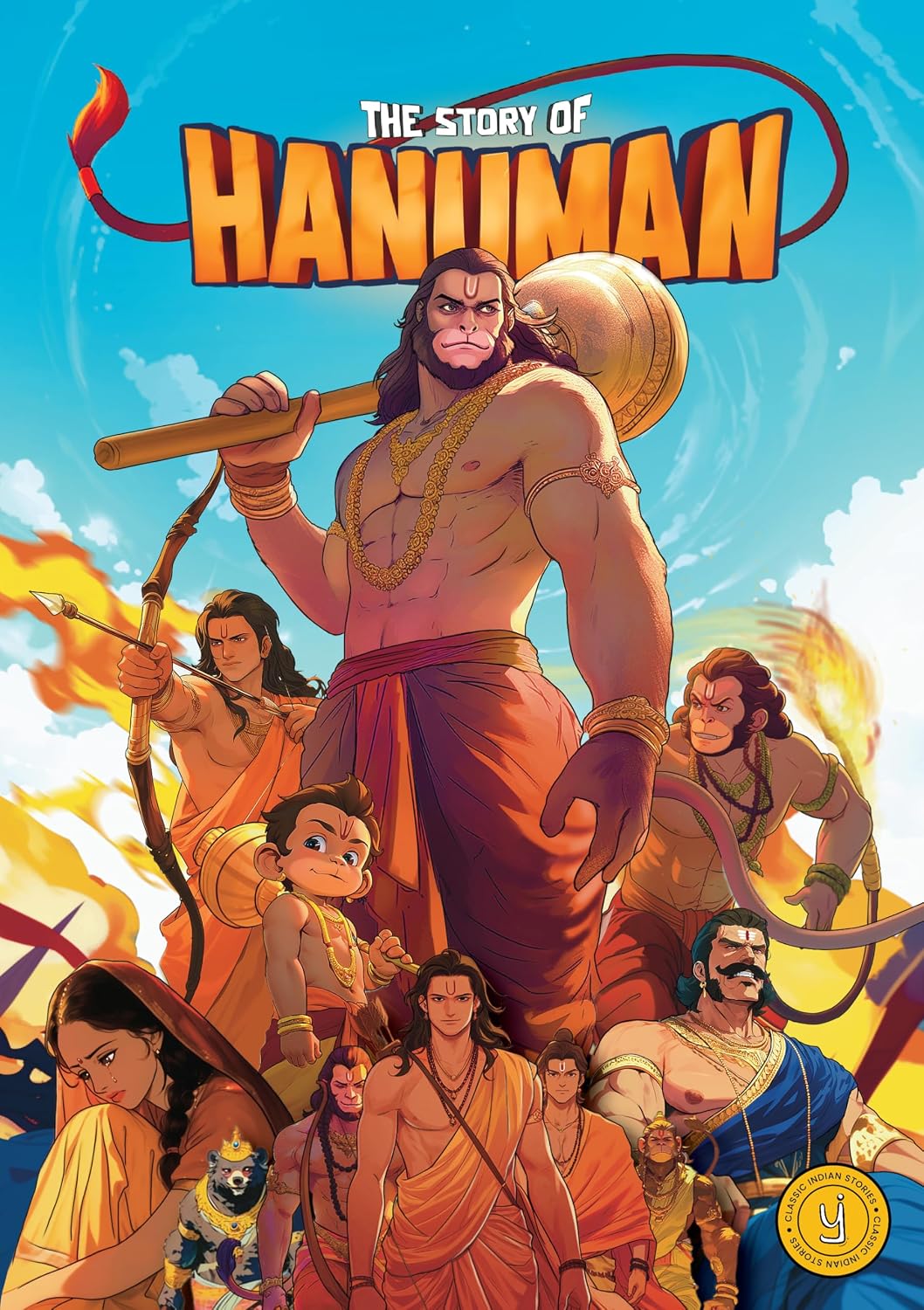 THE STORY OF HANUMAN: Classic Indian Stories