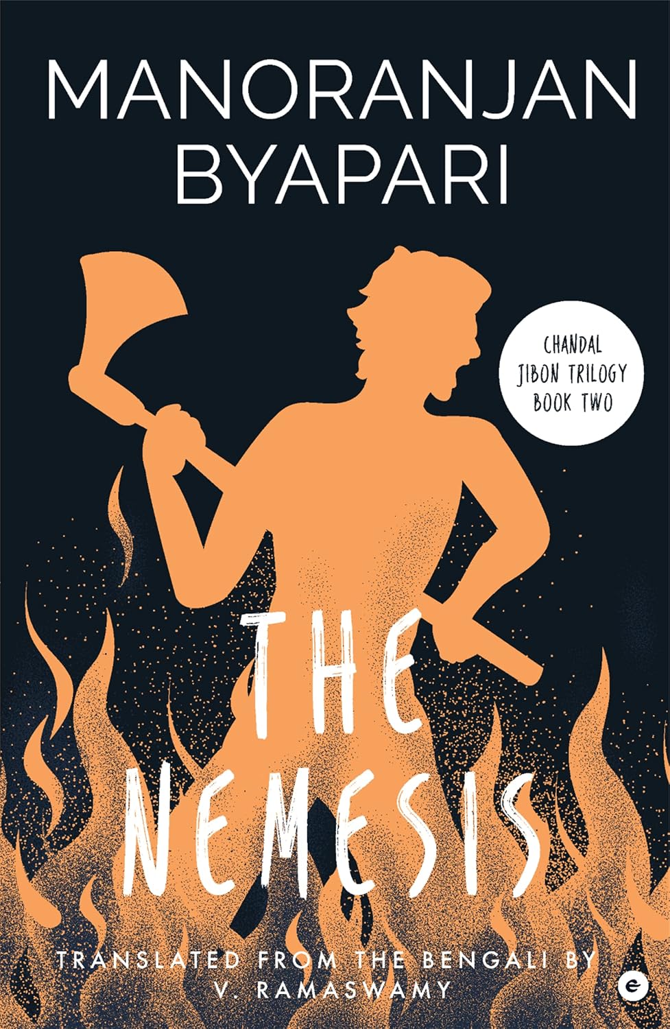 THE NEMESIS ( CHANDAL JIBON TRILOGY BOOK TWO)