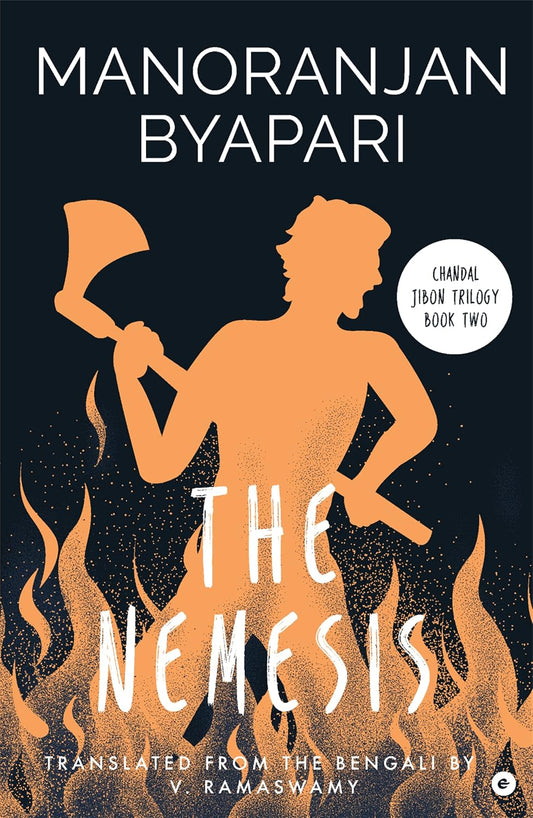 THE NEMESIS ( CHANDAL JIBON TRILOGY BOOK TWO)