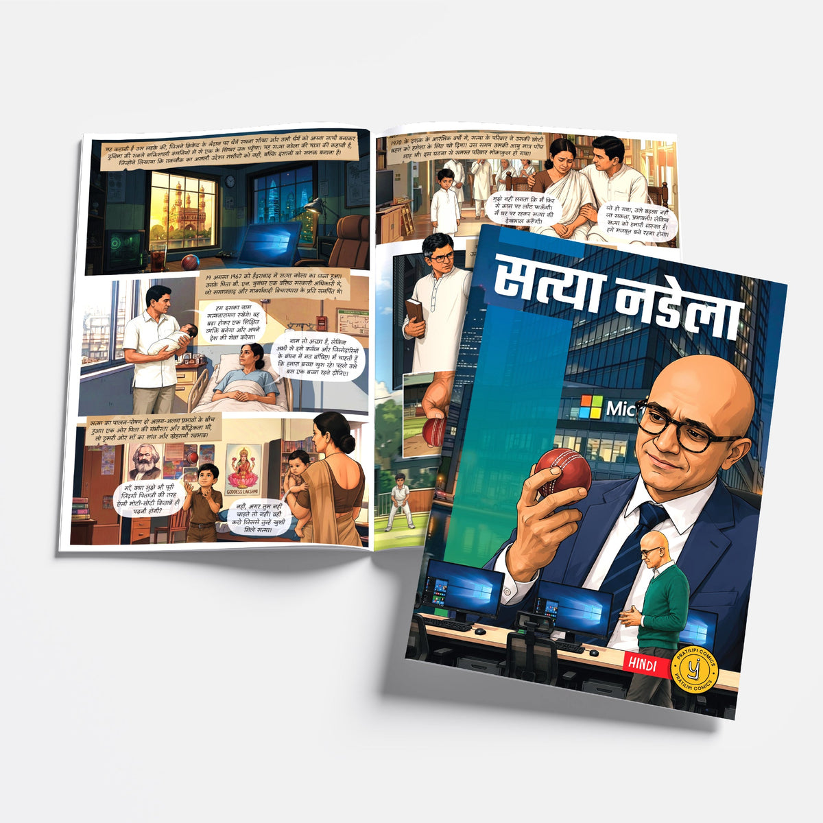 The Success Icons (Hindi) - set of 15 comics