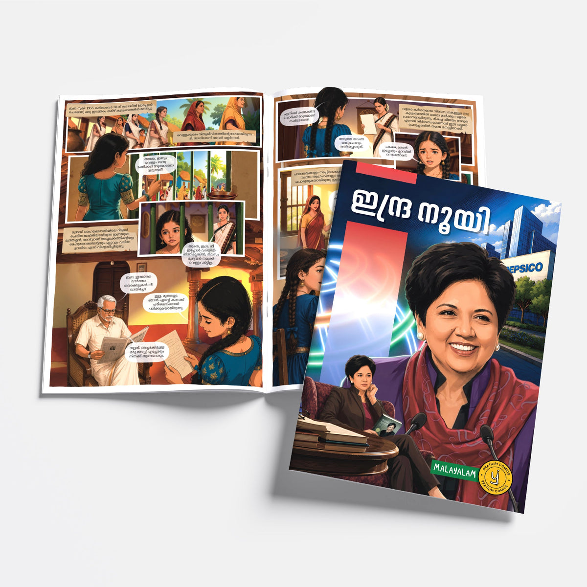 The Success Icons (Malayalam) - set of 15 comics.