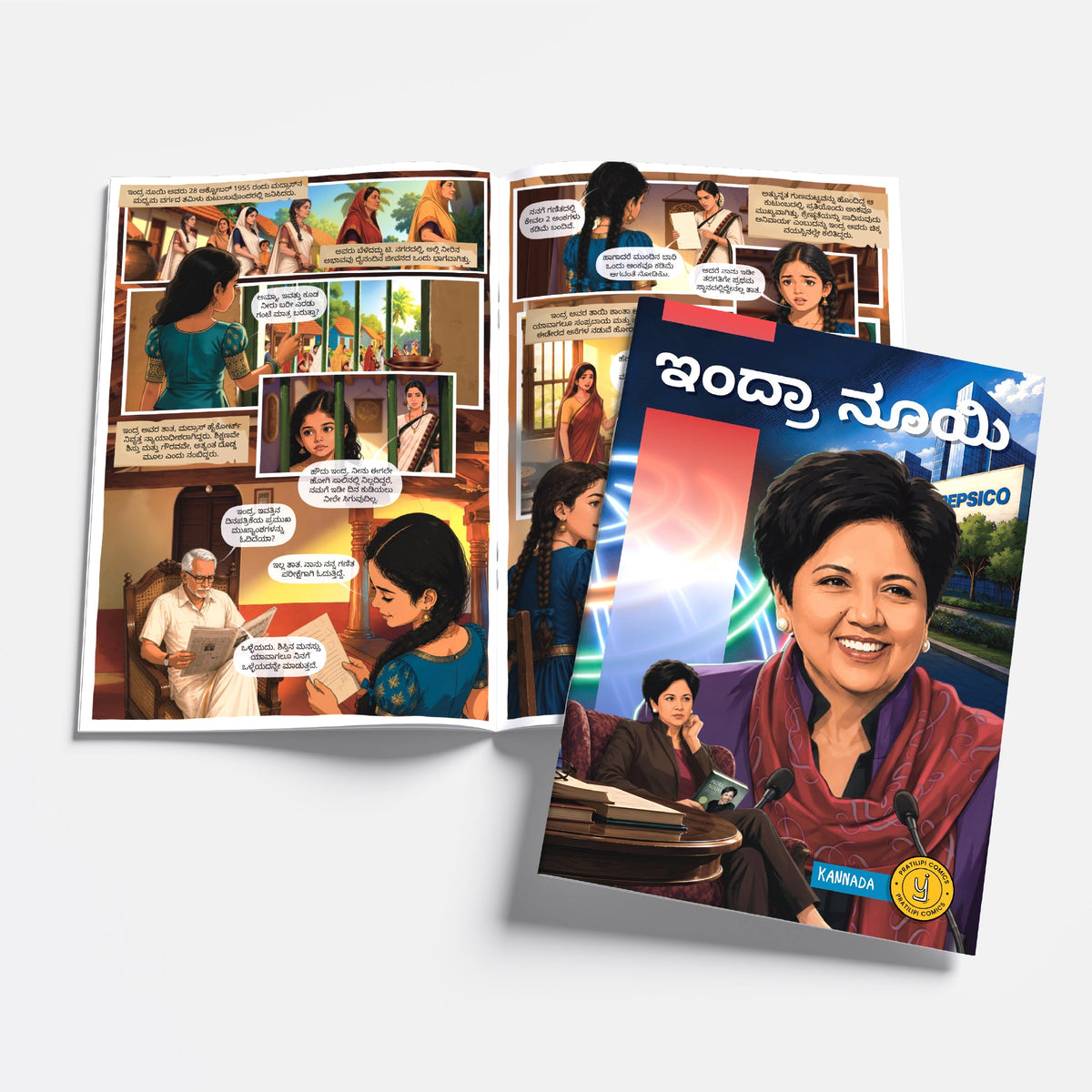 The Success Icons (Kannada) - set of 15 comics.