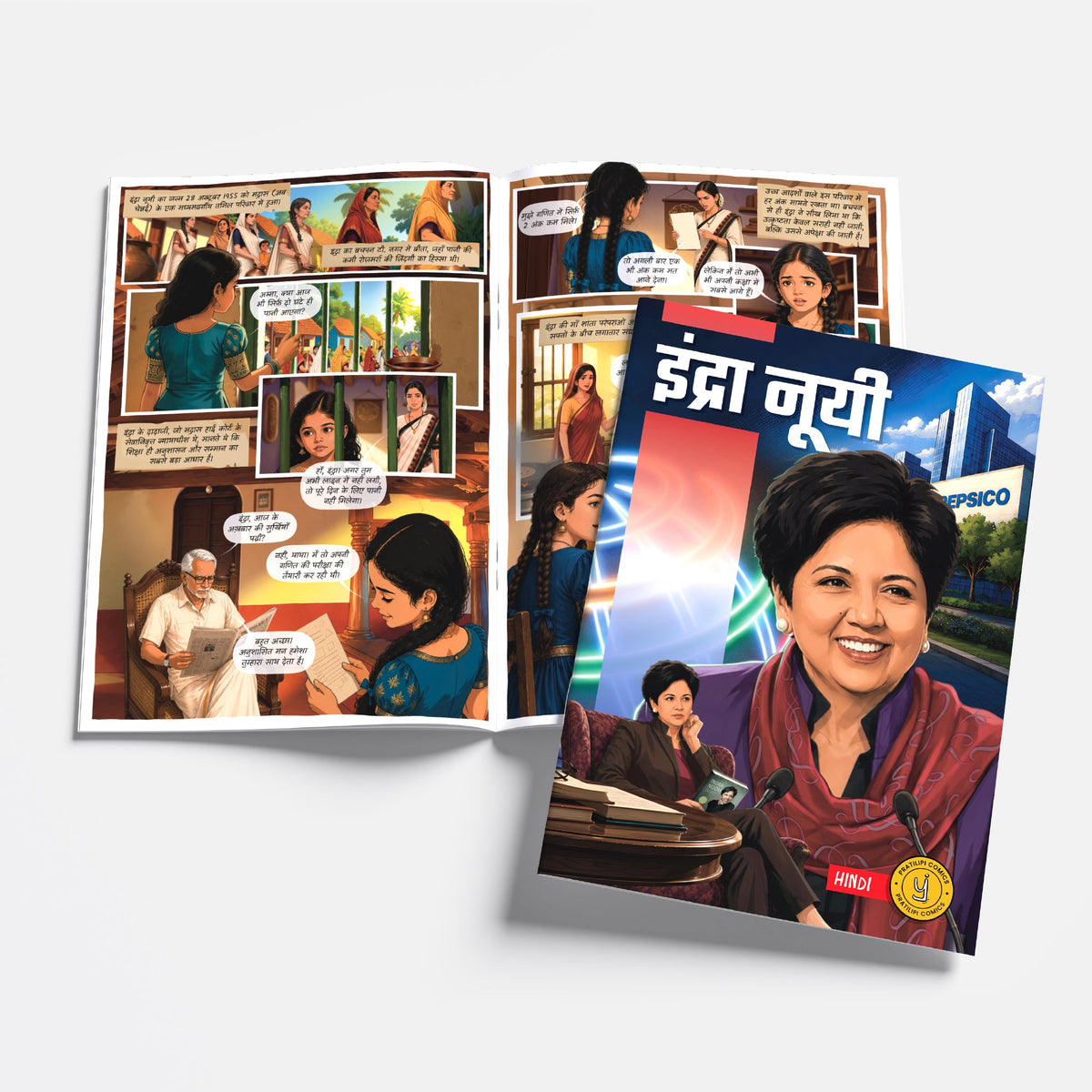 The Success Icons (Hindi) - set of 15 comics