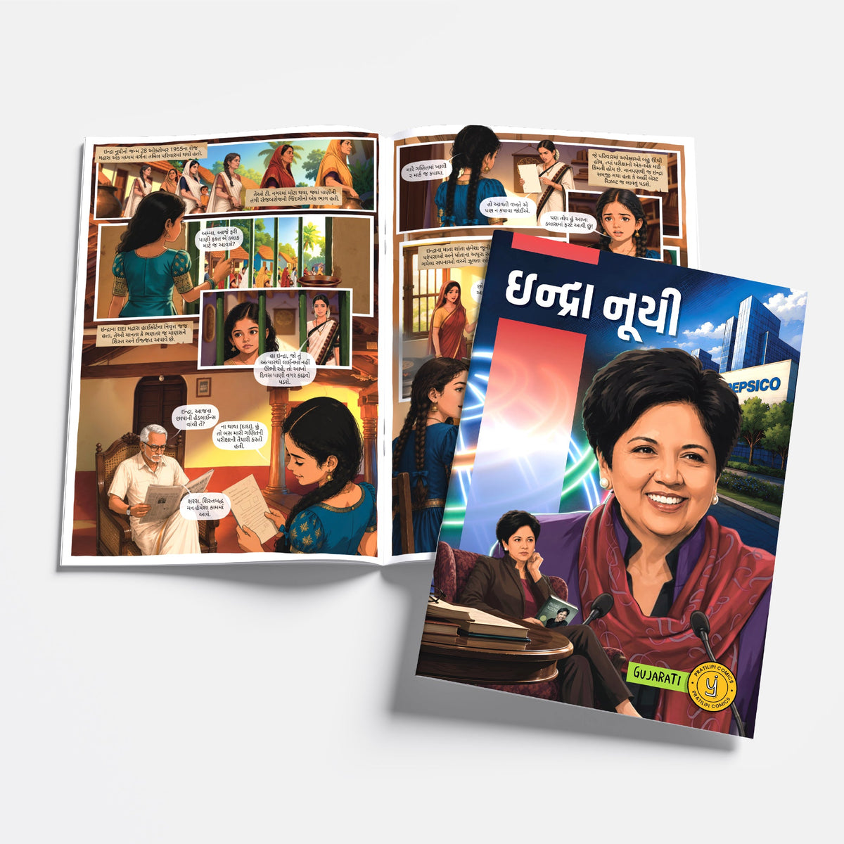 The Success Icons (Gujarati) - set of 15 comics.