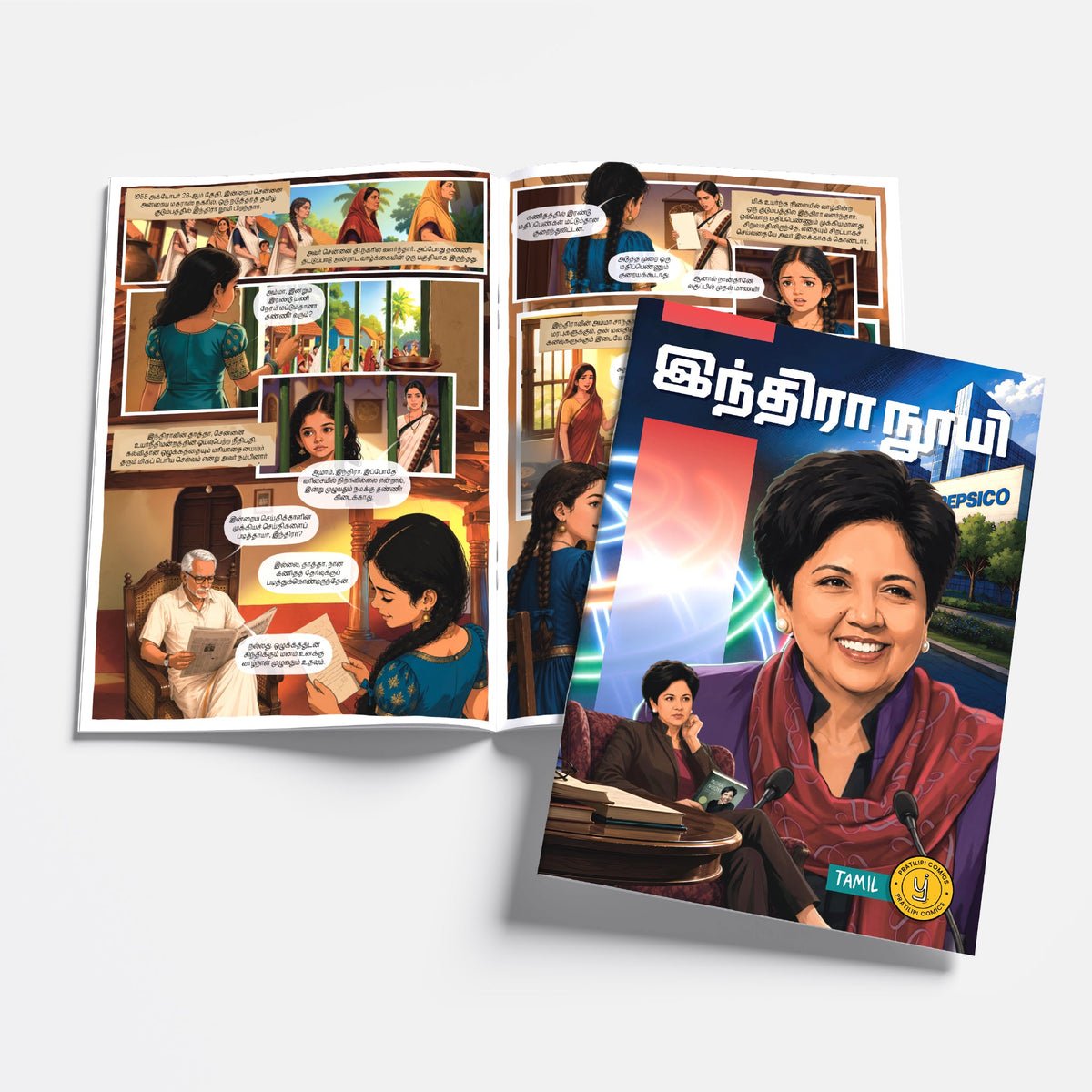 The Success Icons (Tamil) - set of 15 comics.