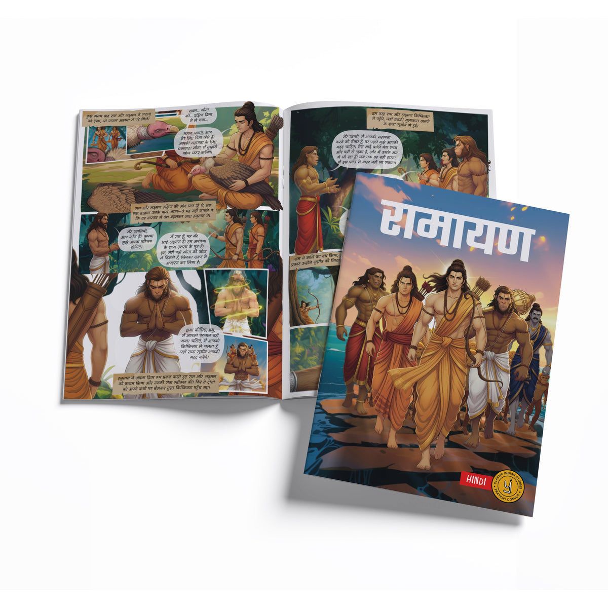 Stories of Gods (Hindi) - set of 15 comics