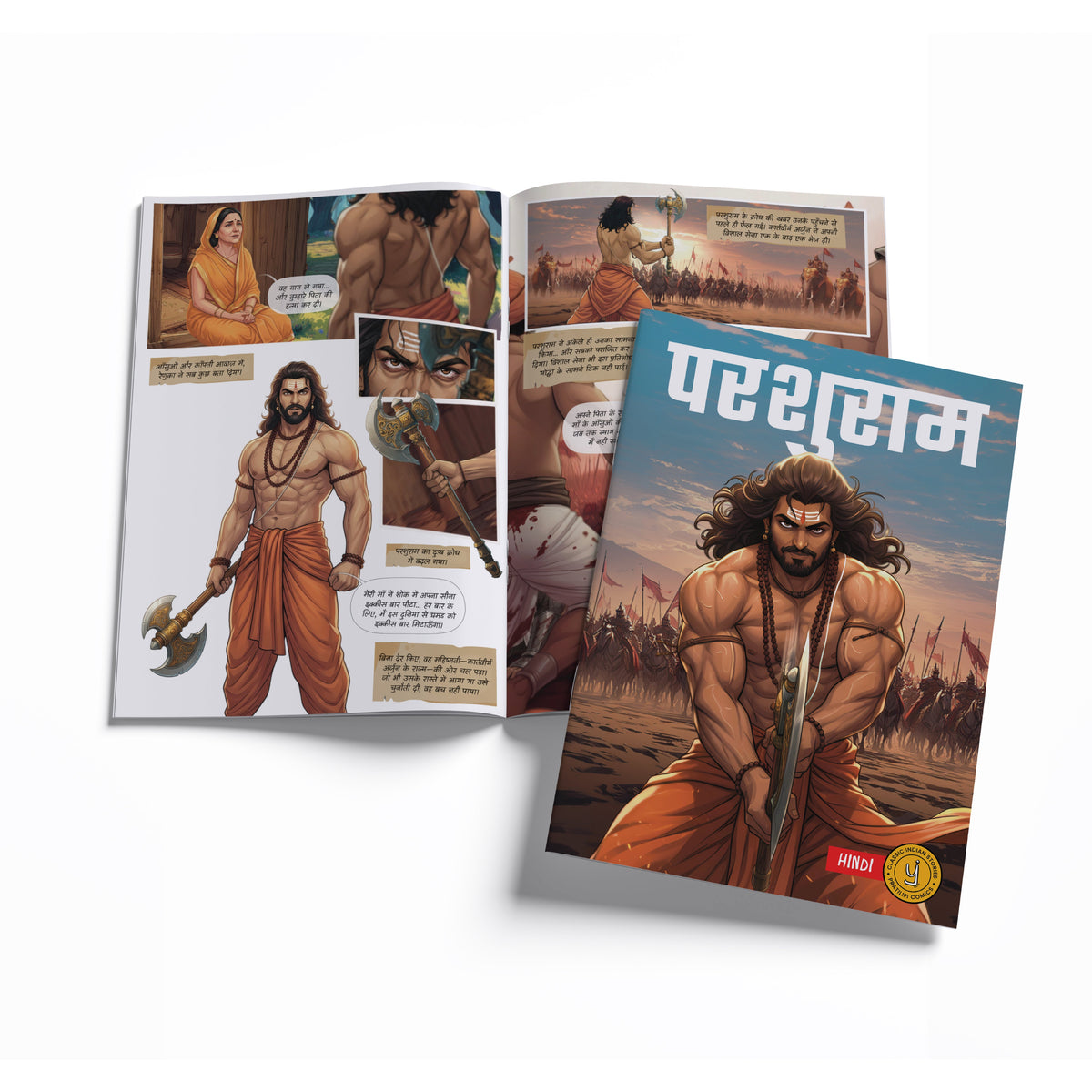 Stories of Gods (Hindi) - set of 15 comics