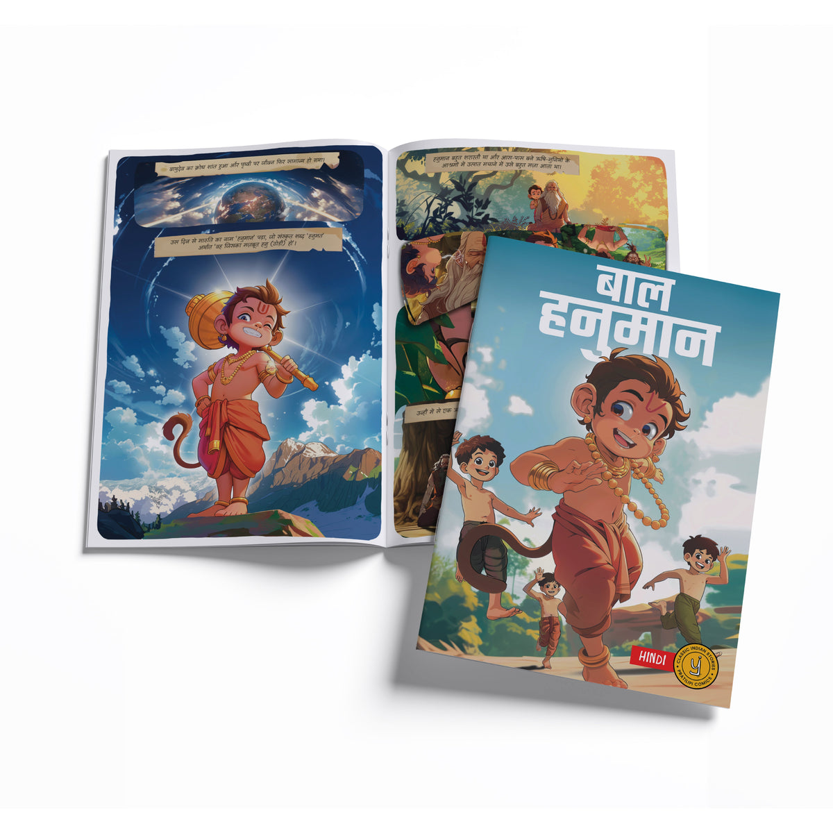 Stories of Gods (Hindi) - set of 15 comics