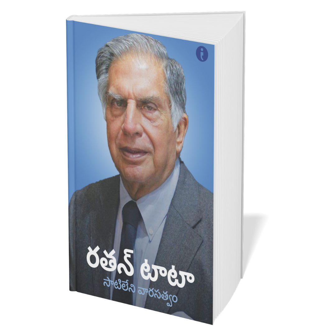 Success Power Pack - ( Telugu) - Set Of 7 Books