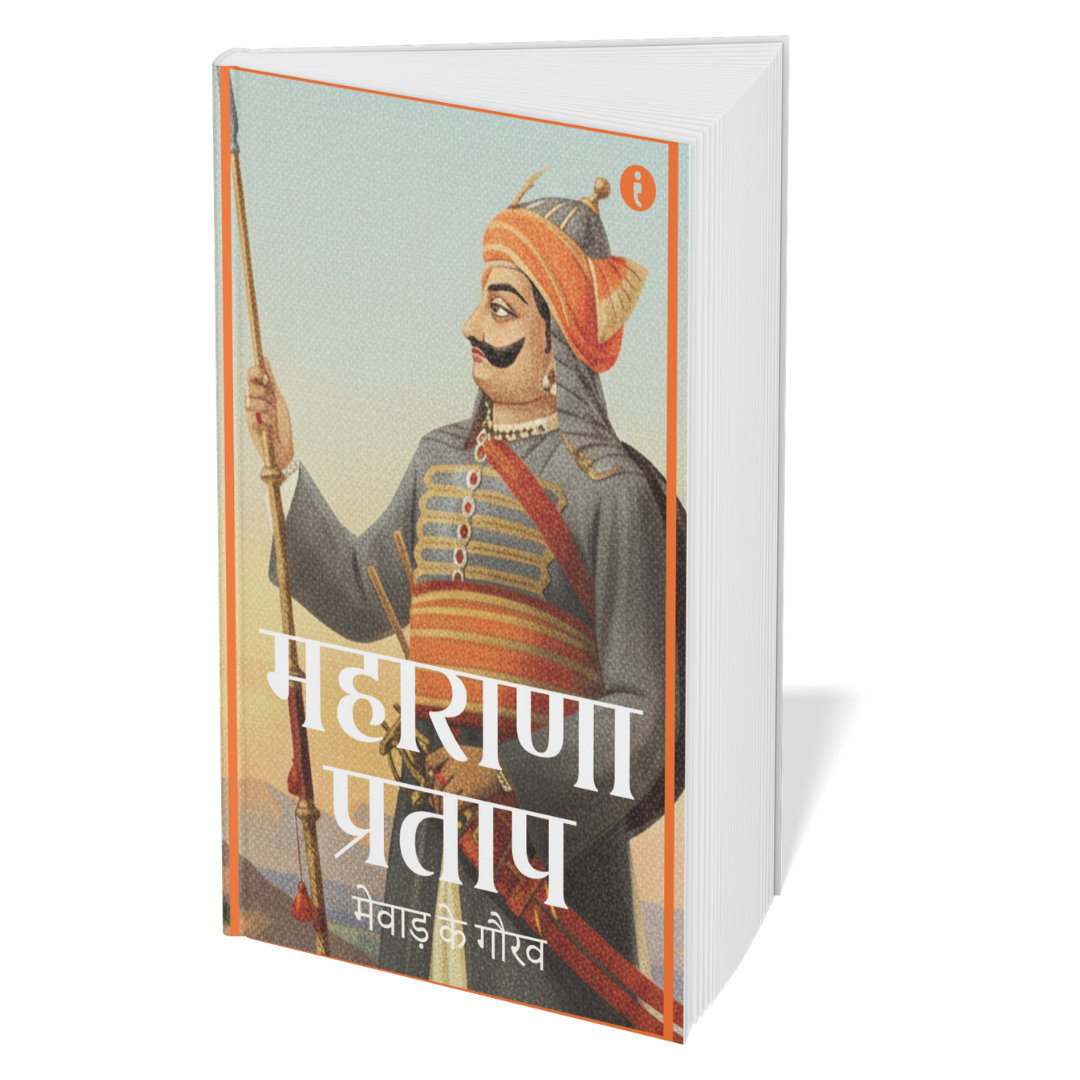 Leaders of India -( Hindi ) - Set Of 7 Books