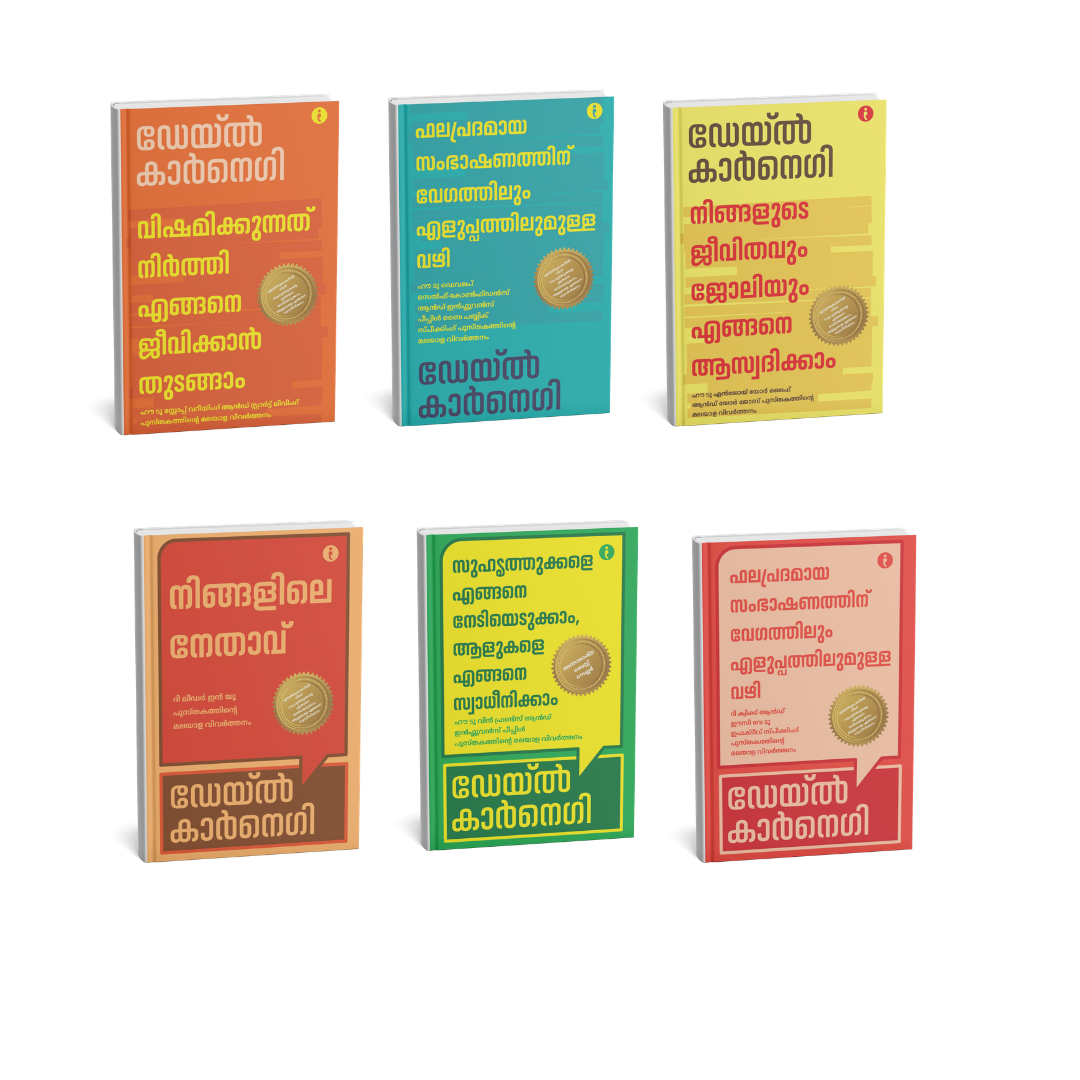 Dale Carnegie Life-Changing Classics Collection (malayalam) - Set Of 6 Books