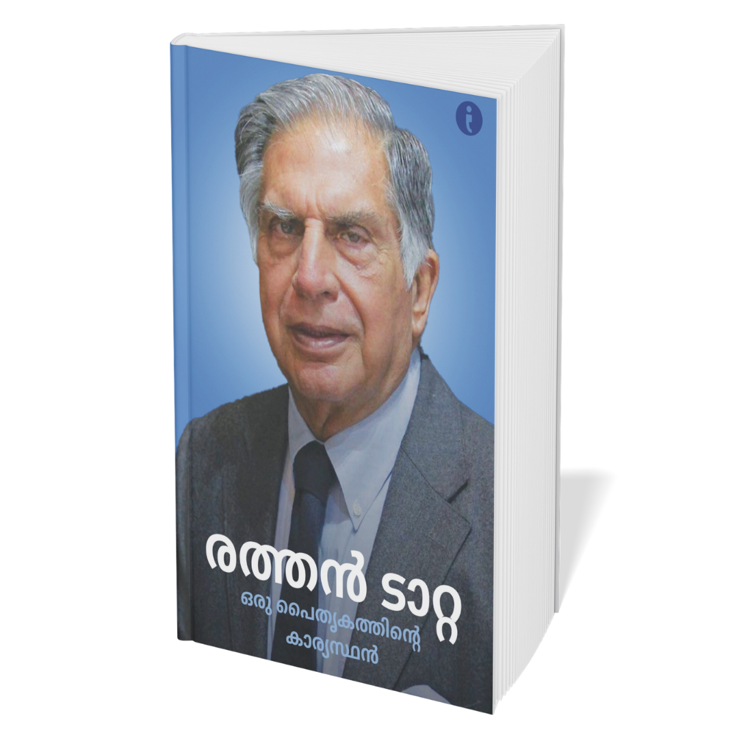 Success Power Pack (Malayalam) - Set Of 7 Books